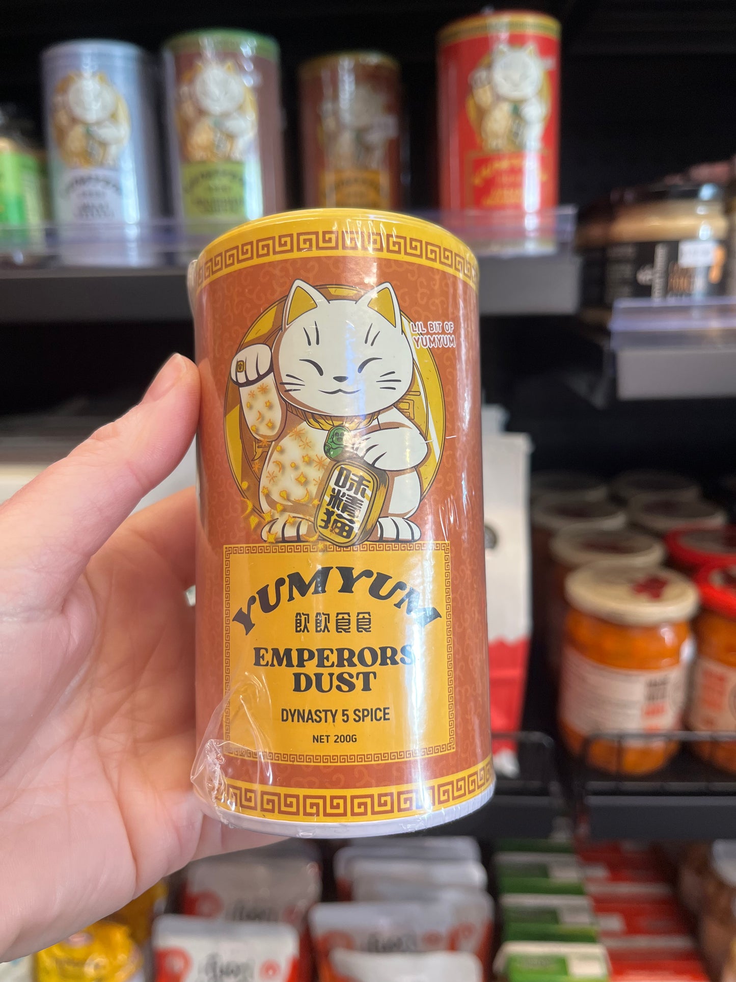 YumYum Emperors Dust - Dynasty 5 Spice